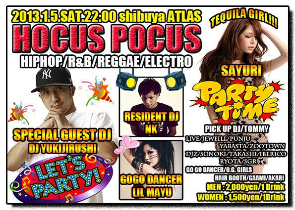 HOCUS POCUS × CRIME NIGHT