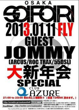 OSAKA SAFARI 大新年会SPECIAL