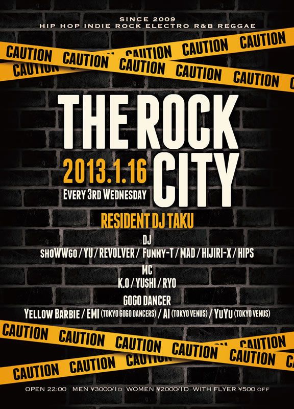 THE ROCK CITY