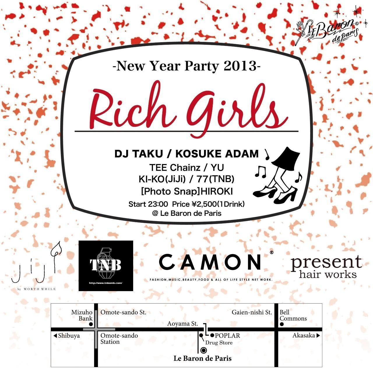 Rich girls -New Year Party 2013-