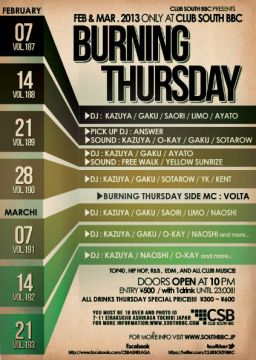 BURNING THURSDAY vol.190