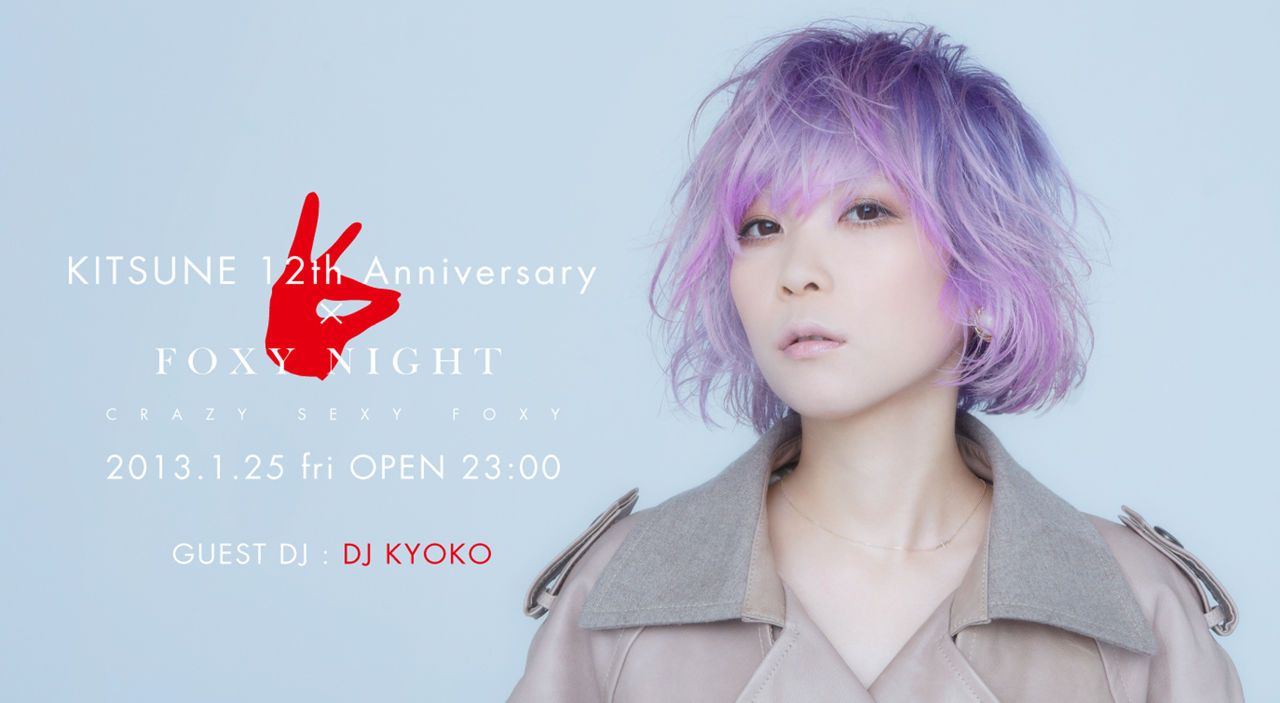 KITSUNE 12th Anniversary × FOXY NIGHT
