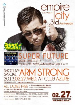 EMPIRE CITY 3周年SP