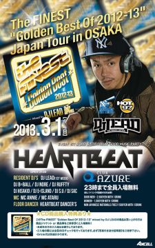 HEARTBEAT
