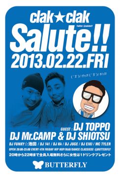 Salute