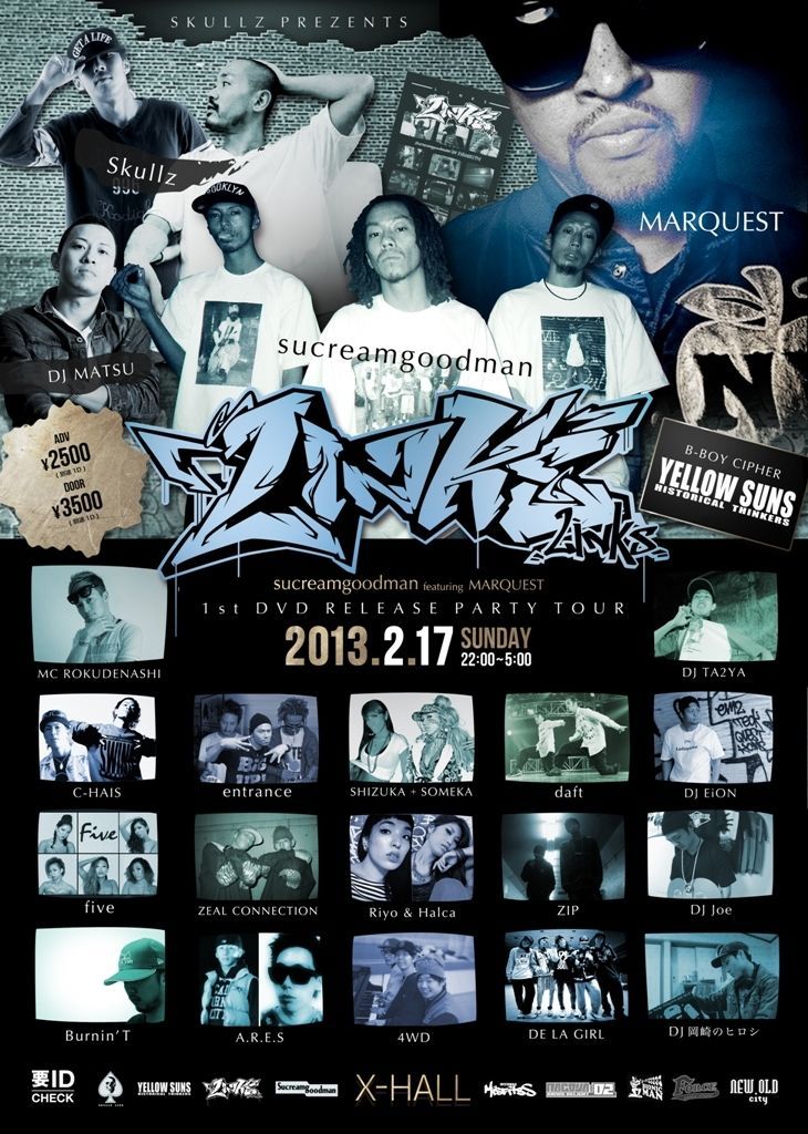 sucreamgoodman featuring Marquest "LINKS" ～1st DVD RELEASE PARTY TOUR～
