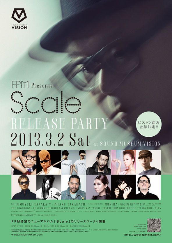 FPM presents  “SCALE” Release Party 