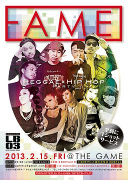 FAME vol.1