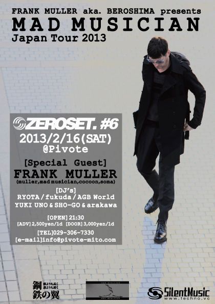 zeroset.#６"MAD MUSICIAN Japan Tour2013"