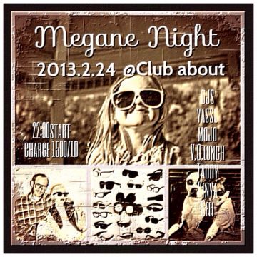 Megane night