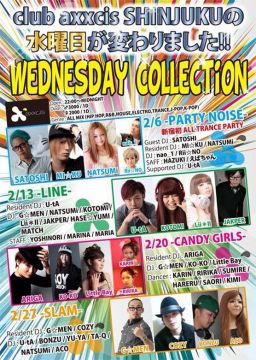 Wednesday Collection-SLAM-