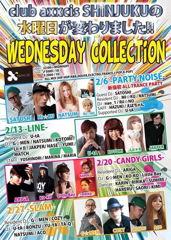 Wednesday Collection-CANDY GIRLS-