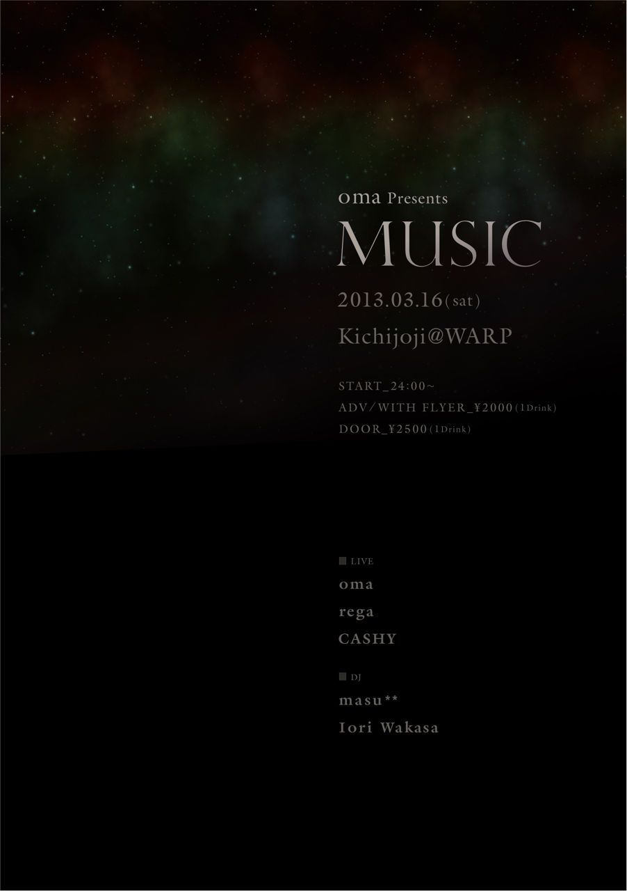 MUSIC