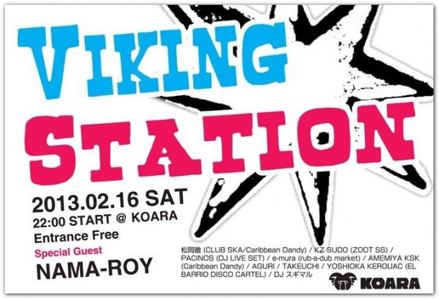 Viking Station