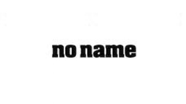 no name