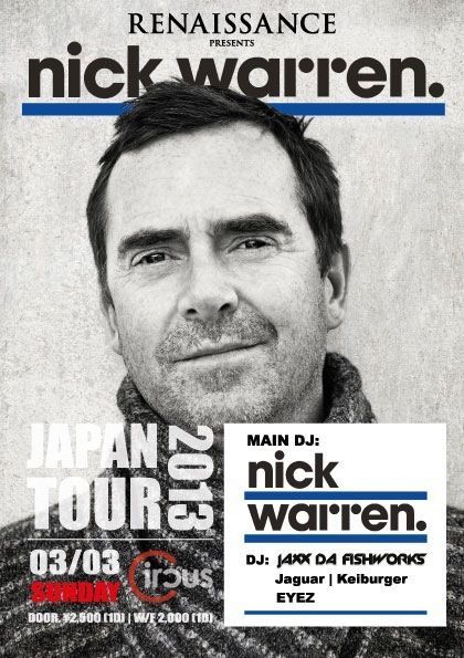 NICK WARREN JAPAN TOUR 2013
