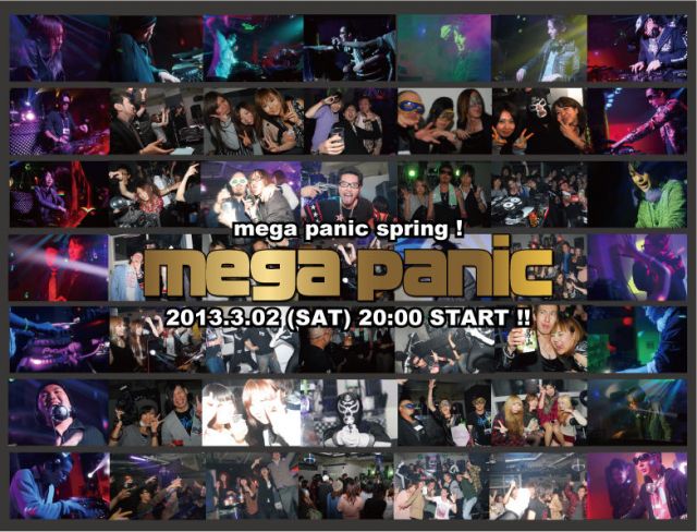 mega panic 2013-SPRING-