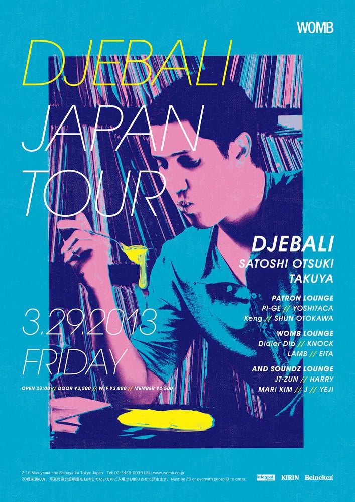 DJEBALI JAPAN TOUR 