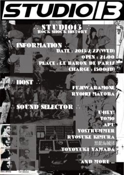 STUDIO 13
