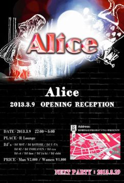 Alice (6F/7F)
