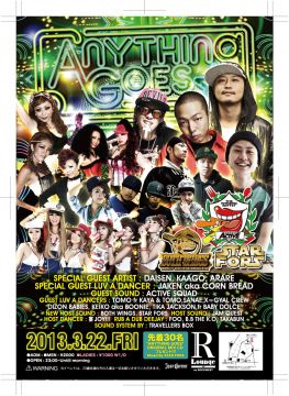 ANYTHING GOES (7F)