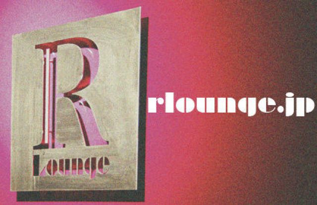 REGNO2&CLUBVAIRAS PRESENTS LINK PLUS-ALL NIIGATA PLAYER'S- (6F)