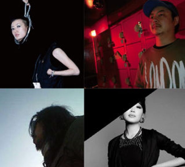 NEX feat. DJ MIEKO 6F