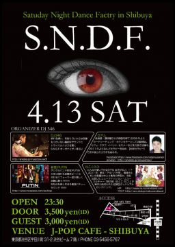 MUSIC BOX Saturday Night Dance Factory