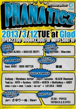 PHANATICZ