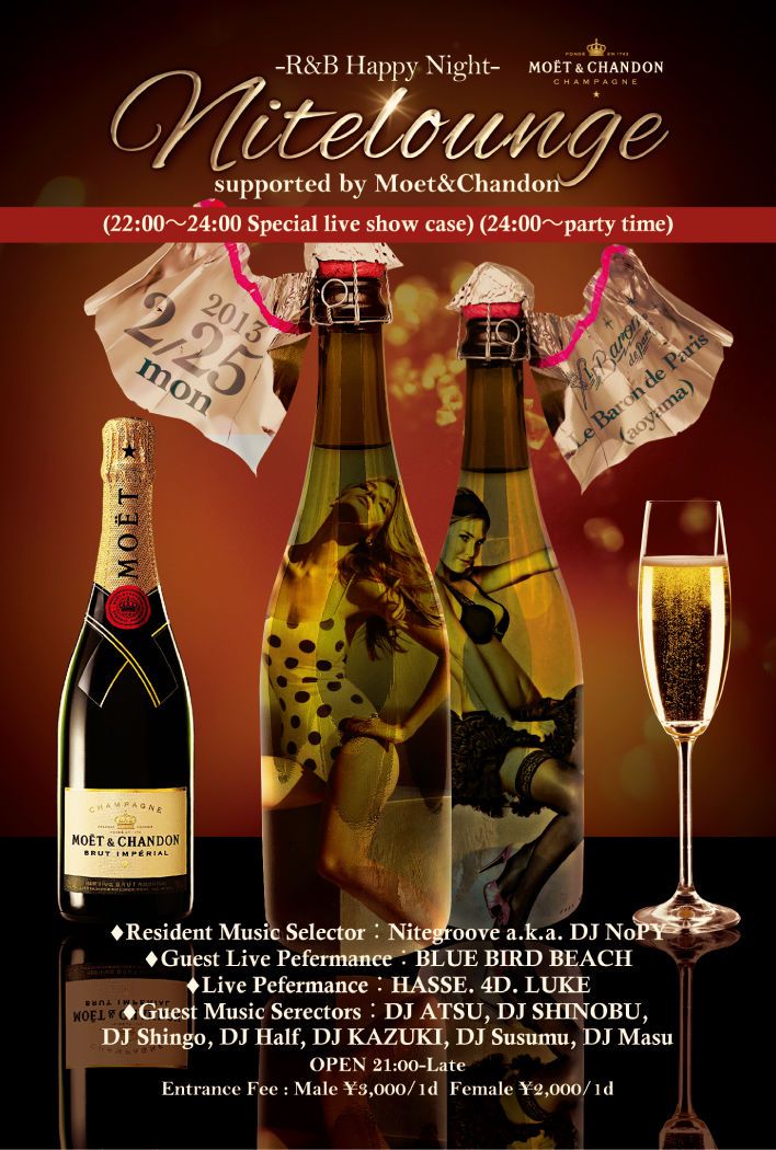 Nitelounge supported by Moët & Chandon