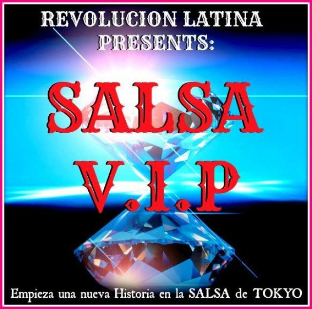 SALSA V.I.P vol.1