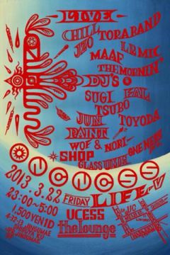 ONENESS LIFE