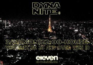 DYNANITE