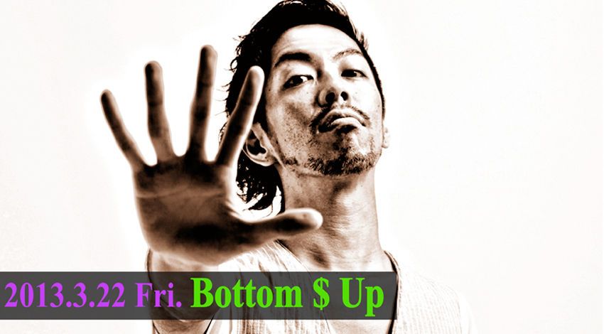 Bottom＄Up