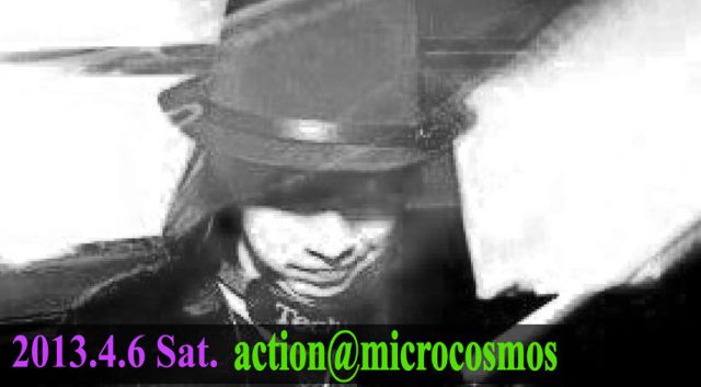 action