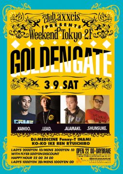 WEEKEND TOKYO