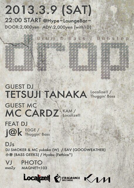 drop