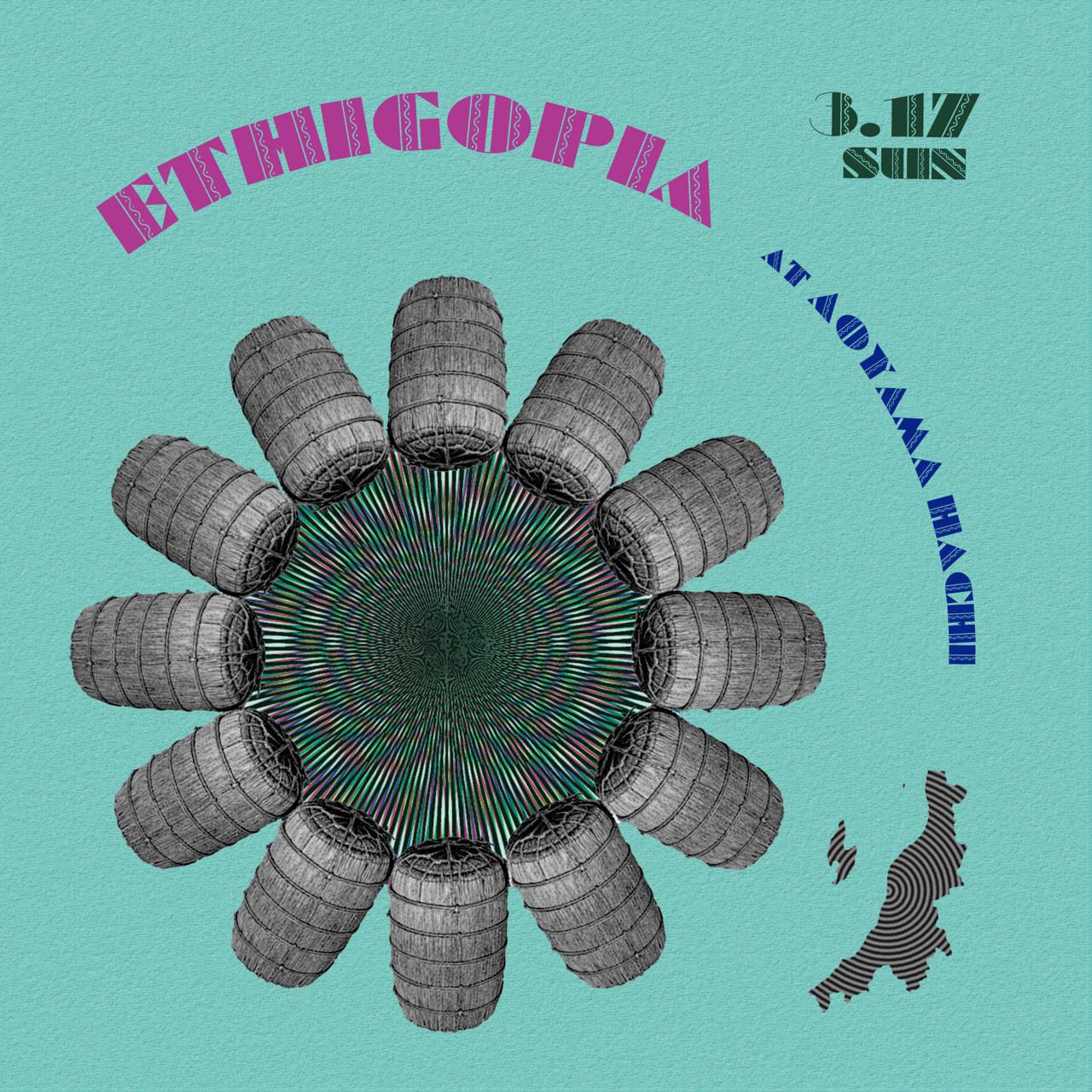 Ethigopia