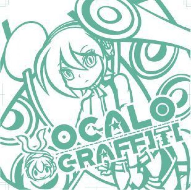 VocaloGraffiti In Nagoya
