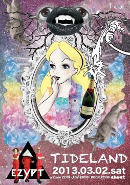 TIDELAND