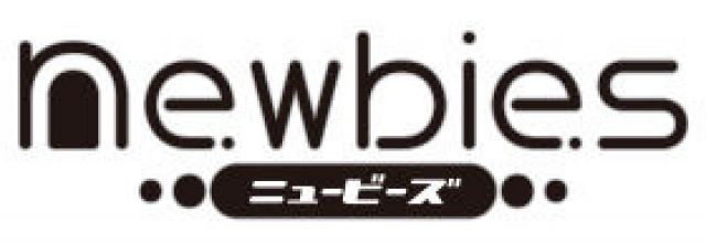 newbies vol.7