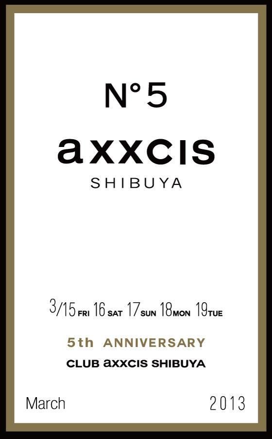 club axxcis 5th ANNIVERSARY PARTY-DAY 5-