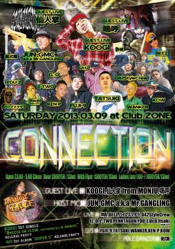 八王子"CONNECTION" Vol.37