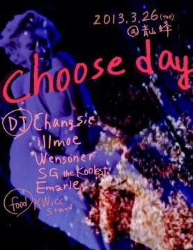 Chooseday