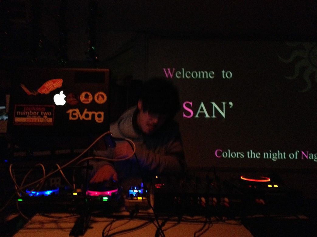 SAN' Vol.05