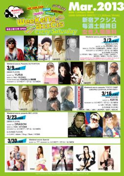 weekend axxcis Presents TOKYO CAMP