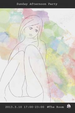 em
