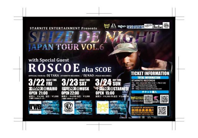 SEIZE DE NIGHT JAPAN TOUR VOL.6 with ROSCOE aka SCOE