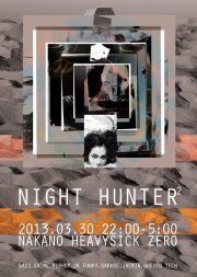Night Hunter 2