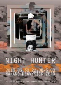 Night Hunter 2